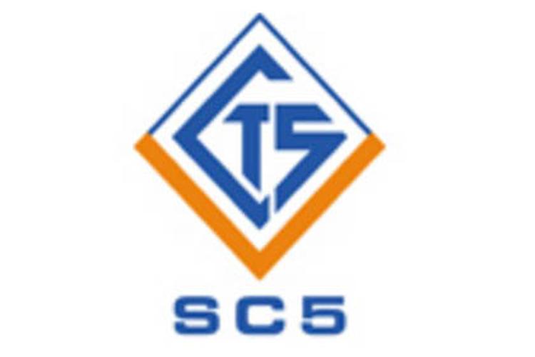 Logo công ty xây dựng số 5