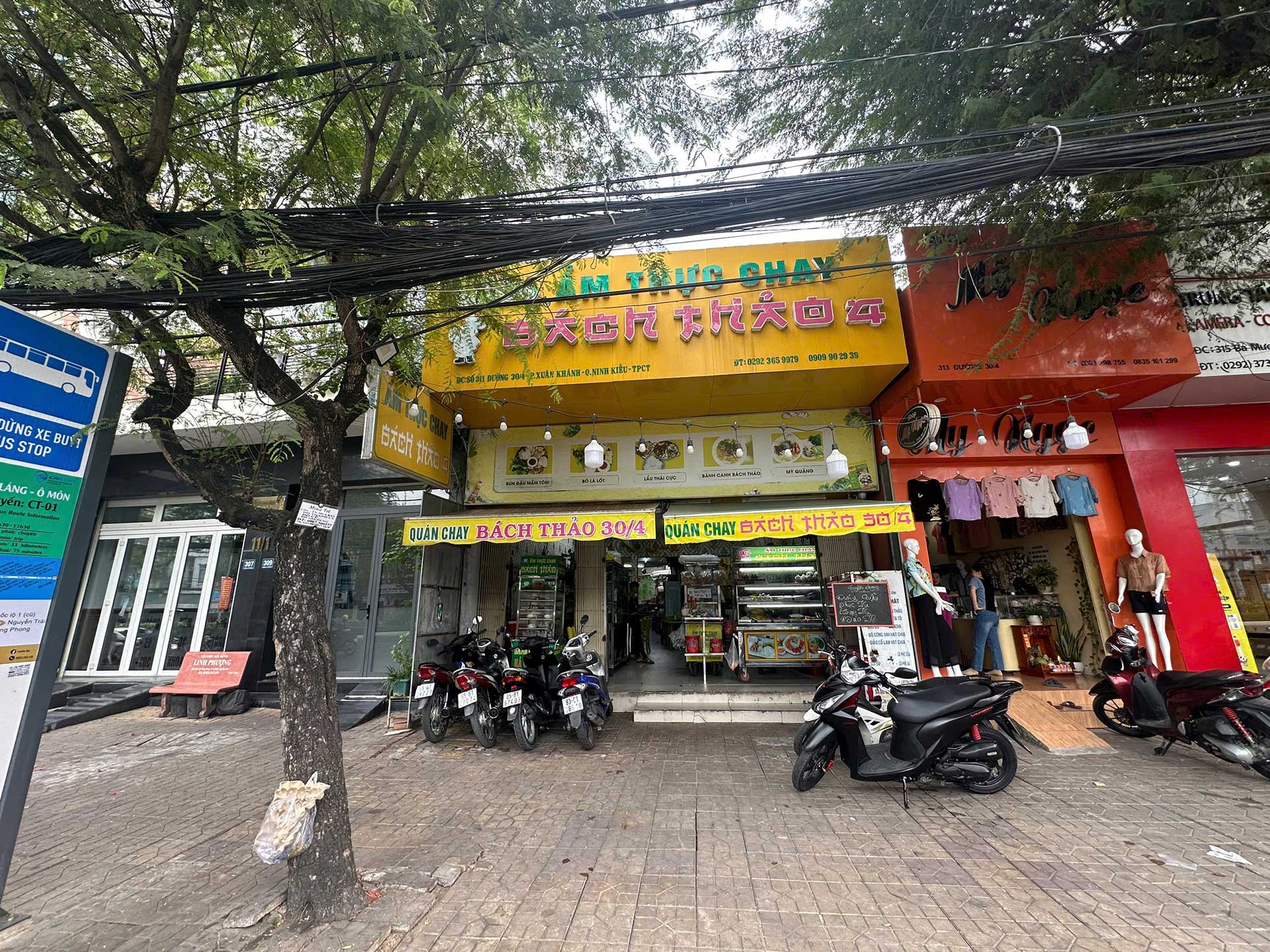 BÁN NHÀ TRUNG TÂM XUÂN KHÁNH – VỊ TRÍ VÀNG KINH DOANH – GIỮ GIÁ TỐT – TIỀM NĂNG CAO