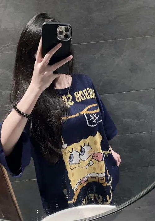 Tong hop hinh anh hot girl che mat bang iphone sang chanh 7