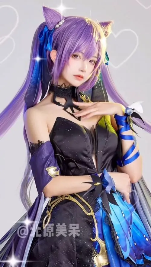 Anh cosplay keqing dep me hon cho anh em ngam nhin 16