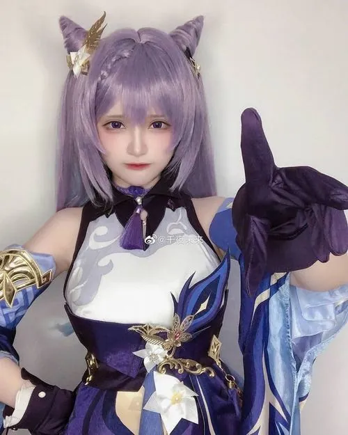 Top hinh cosplay keqing kieu ky quyen ru nhat 12