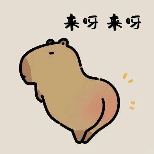Anh profile capybara va nhung nguoi ban sieu hai huoc 6