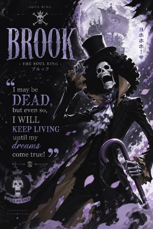 Bìa sổ du ký vẽ Brook cùng Zoro đi qua hẻm đá, các nét bút chì giữ lại vẻ bụi bặm của hành trình.